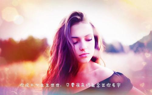 殷佳彤傅江尧(殷佳彤傅江尧后续)全文免费阅读无弹窗大结局_(殷佳彤傅江尧后续全文大结局)殷佳彤傅江尧后续最新章节列表_笔趣阁（殷佳彤傅江尧）