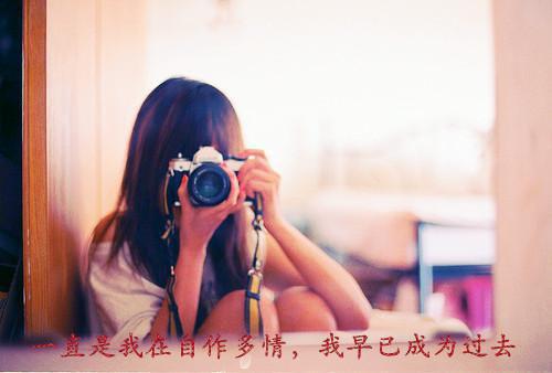 和校花交换忍术后，我人生开挂了（和校花交换忍术后，我人生开挂了）全文免费阅读无弹窗大结局_（林凡阅读无弹窗）林凡列表_笔趣阁（和校花交换忍术后，我人生开挂了）