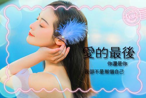 久九天的小说我有五个天仙姐姐苏省,慕容,叶媛媛全文在线阅读