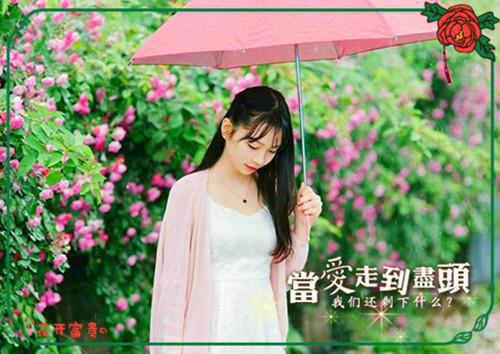 女神的超级狂医杨洛小说（杨洛柳雨薇）全文免费阅读_（女神的超级狂医杨洛）女神的超级狂医杨洛小说最新章节列表_笔趣阁（女神的超级狂医杨洛）