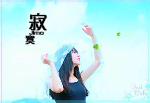 凤神情断不栖梧（阎锦瑟凤云起）全文免费阅读无弹窗大结局_凤神情断不栖梧免费阅读最新章节列表_笔趣阁（阎锦瑟凤云起）