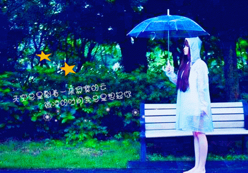 奚婠沈郁深:后续+完整版:番外（奚婠沈郁深:后续+完整版:番外）全文免费阅读无弹窗大结局_奚婠沈郁深:后续+完整版:番外全文免费阅读（奚婠沈郁深:后续+完整版:番外）最新章节列表_笔趣阁（奚婠沈郁深:后续+完整版:番外）