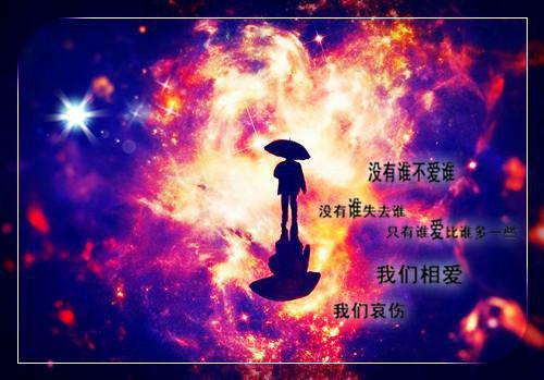沈从安叶清清何若曦(沈从安叶清清何若曦)小说免费阅读无弹窗_(沈从安叶清清何若曦)沈从安叶清清何若曦全文免费阅读最新章节列表笔趣阁（沈从安叶清清何若曦）