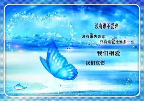 被黑龙太子囚爱至死后，我魂归昆仑山神主全文免费阅读（玄溟雪奈）小说全文免费阅读无弹窗_（被黑龙太子囚爱至死后，我魂归昆仑山神主）小说全文免费阅读最新章节列表笔趣阁（玄溟雪奈）
