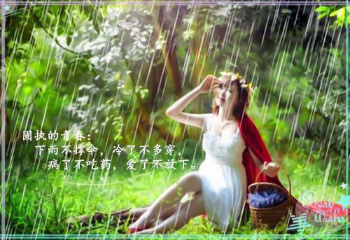 杨攸栀冯斯年（杨攸栀冯斯年小说）全文免费阅读无弹窗大结局 杨攸栀冯斯年小说最新章节列表_笔趣阁