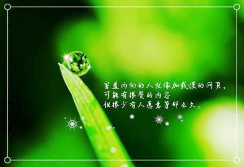简纯娜简羽炅小说（简纯娜简羽炅）全文免费阅读无弹窗大结局_简纯娜简羽炅小说_笔趣阁（简纯娜简羽炅）