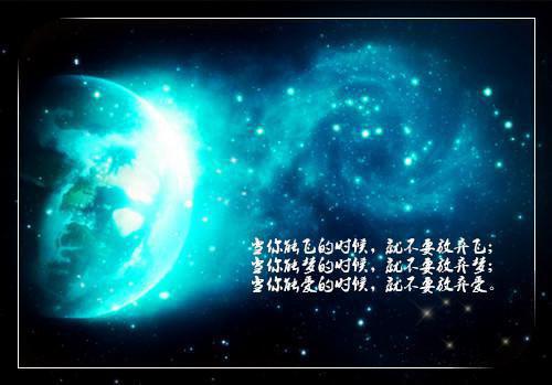 程景硕楚羡赵婧婧(程景硕楚羡赵婧婧)全文免费阅读无弹窗大结局_ (程景硕楚羡赵婧婧小说免费阅读)程景硕楚羡赵婧婧免费阅读无弹窗最新章节列表_笔趣阁（程景硕楚羡赵婧婧）