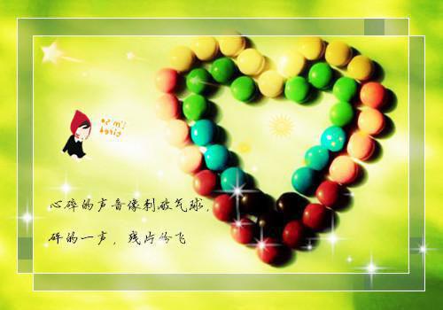 (热推新书)《江若怀苏月朝暮》娘亲死后我笑了，爹爹却后悔疯了小说-抖音热推娘亲死后我笑了，爹爹却后悔疯了小说无弹窗江若怀苏月朝暮读