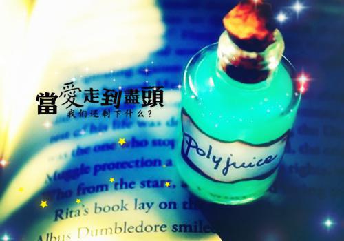 邪王缠上身神医毒妃不好惹小说（战北寒萧令月）全文免费阅读_邪王缠上身神医毒妃不好惹（战北寒萧令月）小说最新章节列表_笔趣阁（战北寒萧令月）