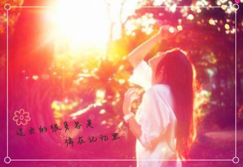 苏渐隐江墨沉（苏渐隐江墨沉）全文免费阅读_苏渐隐江墨沉（苏渐隐江墨沉）最新章节列表笔趣阁（苏渐隐江墨沉）