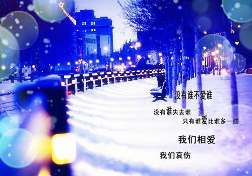 邪王缠上身神医毒妃不好惹（萧令月战北寒）全文免费阅读_（萧令月战北寒无弹窗）邪王缠上身神医毒妃不好惹全文阅读-笔趣阁（萧令月战北寒免费阅读）