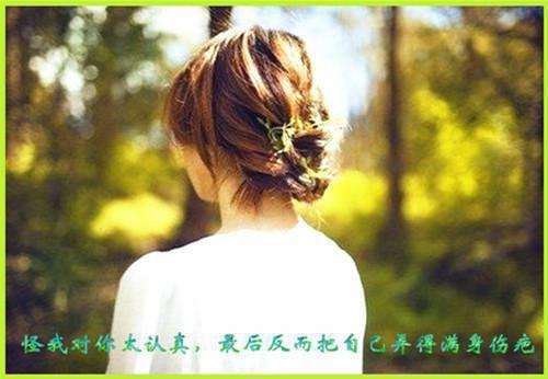 盖世皇太子全文阅读(唐羽萧玉淑)全文免费阅读无弹窗大结局_ (唐羽萧玉淑小说免费阅读)唐羽萧玉淑免费阅读无弹窗最新章节列表_笔趣阁（盖世皇太子全文阅读）