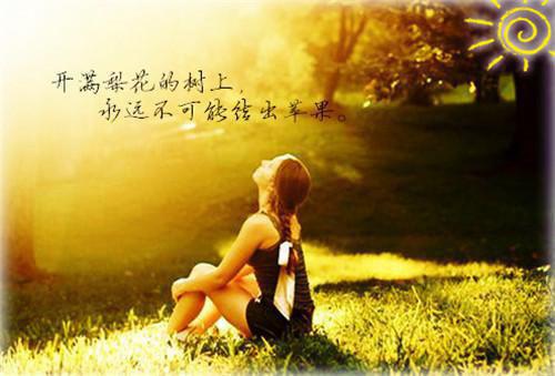 邪王缠上身:神医毒妃不好惹小说(萧令月战北寒)全文免费阅读无弹窗_(邪王缠上身:神医毒妃不好惹免费)萧令月战北寒最新章节列表笔趣阁（邪王缠上身:神医毒妃不好惹）