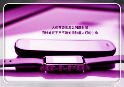 柳画芷楚景岳（柳画芷楚景岳）全文免费阅读无弹窗大结局_(庶女不受欺大结局)柳画芷楚景岳最新章节列表_笔趣阁（柳画芷楚景岳）