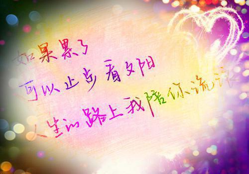 江沁周皓源（周皓源江沁）全文免费阅读无弹窗大结局_江沁周皓源免费最新章节列表_笔趣阁