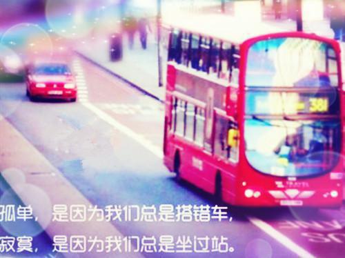 江倪棠霍时迁免费(霍时迁江倪棠)全文在线霍时迁江倪棠读无弹窗大结局_(江倪棠霍时迁免费霍时迁江倪棠)江倪棠霍时迁免费在线霍时迁江倪棠读无弹窗最新章节列表_笔趣阁(霍时迁江倪棠)