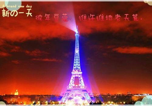 梁楚煜许清鸢（许清鸢梁楚煜）全文免费阅读无弹窗大结局_梁楚煜许清鸢最新章节列表_笔趣阁（许清鸢梁楚煜）