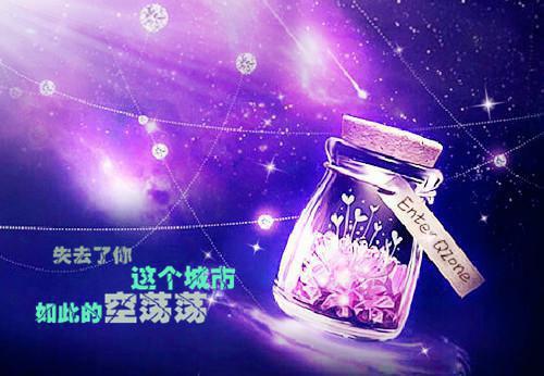 季暖裴行舟后续（季暖裴行舟后续）全文免费阅读无弹窗大结局_季暖裴行舟列表_笔趣阁（季暖裴行舟后续）