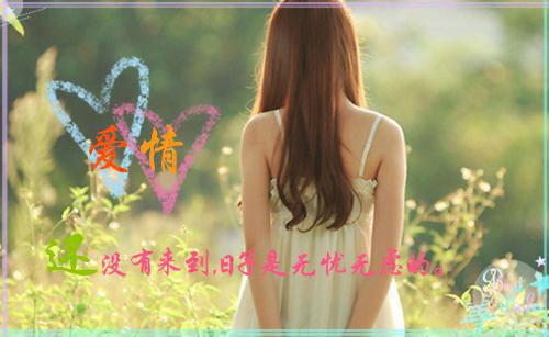 重生后我打脸耿直人设女星无弹窗阅读下载阅读_(重生后我打脸耿直人设女星无弹窗阅读后续)重生后我打脸耿直人设女星无弹窗阅读最新章节列表_笔趣阁（重生后我打脸耿直人设女星无弹窗阅读后续）(番外)+(全文)