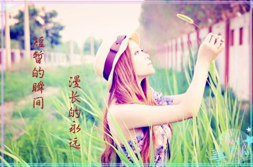 苏玥怡秦琛小说(苏玥怡秦琛)全文免费阅读_苏玥怡秦琛全文免费阅读最新章节列表_笔趣阁（苏玥怡秦琛）