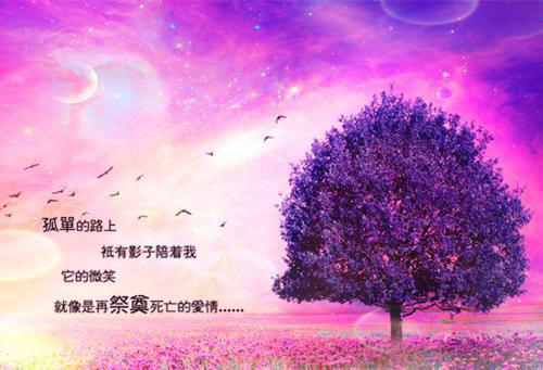 梁晚晴沈昶小说全文免费阅读_（梁晚晴沈昶）重生2002：从拯救青梅校花开始最新章节列表笔趣阁
