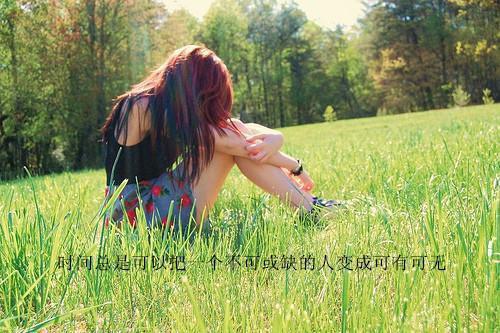 风止养女小说全文免费阅读是风止养女小说的小说（赵悦心齐万财）免费阅读_风止养女小说赵悦心齐万财小说免费风止养女小说-笔趣阁（风止养女小说）
