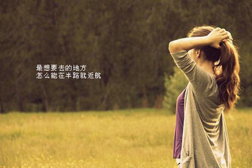 宋雨熙顾霆琛小说免费阅读（宋雨熙顾霆琛）小说_（宋雨熙顾霆琛）宋雨熙顾霆琛最新章节列表笔趣阁（宋雨熙顾霆琛）