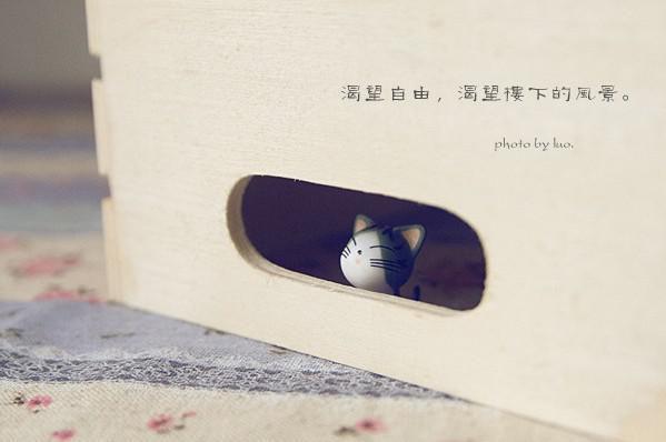 慕池昀苏映瑶（苏映瑶慕池昀）全文免费阅读无弹窗大结局_慕池昀苏映瑶免费最新章节列表_笔趣阁（苏映瑶慕池昀）