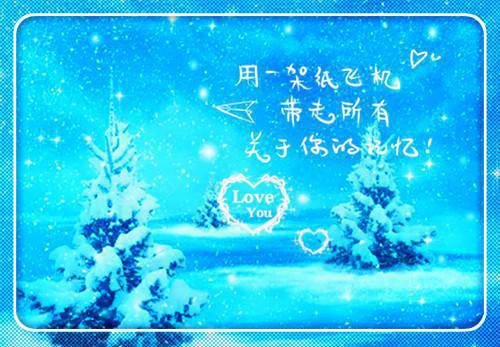 何未逢沈念之小说在线阅读（心动预警禁欲何少黏她求贴贴）全文免费阅读无弹窗大结局