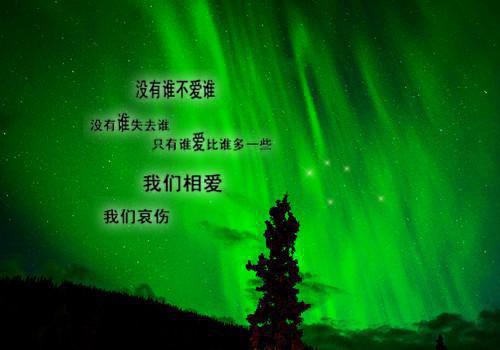 霍峻林谭真真（谭真真霍峻林txt）全文免费阅读无弹窗大结局_霍峻林谭真真最新章节列表_笔趣阁（谭真真霍峻林txt）