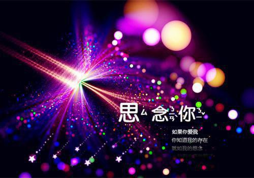 施凤阳张思蕾免费阅读txt（施凤阳张思蕾）全文免费阅读_(施凤阳张思蕾免费阅读txt)施凤阳张思蕾最新章节列表_笔趣阁