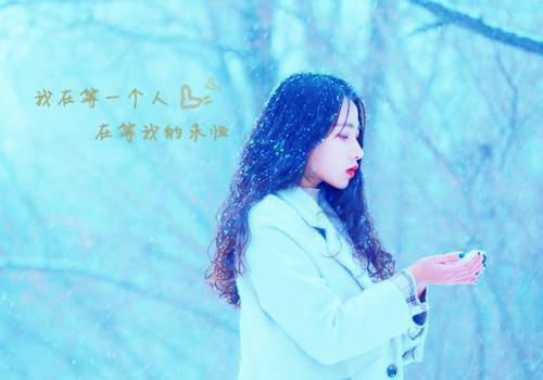 (番外)+(全文)望不穿月影西沉（顾南辰林晚意：结局+番外）完结阅读无弹窗大结局_(顾南辰林晚意)最新章节列表_笔趣阁（望不穿月影西沉：结局+番外）