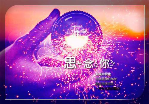 桑矜贺凛州（桑矜贺凛州）全文免费阅读无弹窗大结局_(桑矜贺凛州后续大结局)桑矜贺凛州最新章节列表_笔趣阁（桑矜贺凛州）
