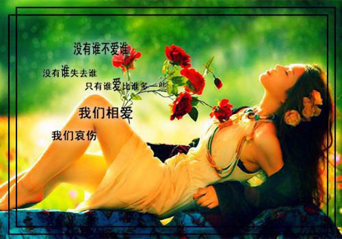 沈姝梨贺祁晏小说免费阅读-小说推荐沈姝梨贺祁晏精彩章节在线阅读