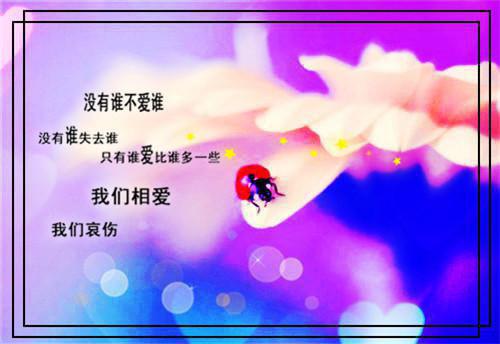 (番外)+(全文)热文八零年代：知青他不做舔狗了在线阅读顾岩烽宋诗瑶-八零年代：知青他不做舔狗了叫顾岩烽宋诗瑶的小说（八零年代：知青他不做舔狗了）完整版免费顾岩烽宋诗瑶全文