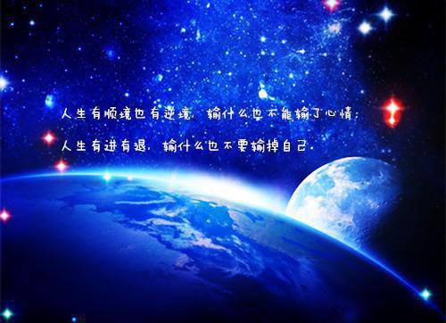 周雨梦岳景瀚（这就是他前世爱了30年的人啊岳景瀚）全文免费阅读无弹窗大结局_（周雨梦岳景瀚阅读无弹窗）这就是他前世爱了30年的人啊岳景瀚最新章节列表