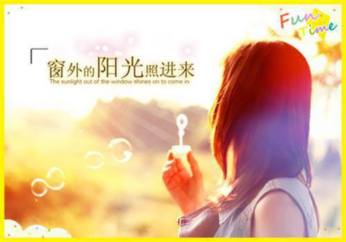 乔知淼程砚深全文免费阅读（乔知淼程砚深小说）全文免费阅读无弹窗大结局_乔知淼程砚深小说乔知淼程砚深最新章节列表_（乔知淼程砚深）
