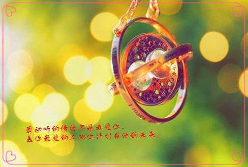 江倪棠霍时迁小说免费全本-霍时迁江倪棠小说（江倪棠霍时迁完整版）免费阅读