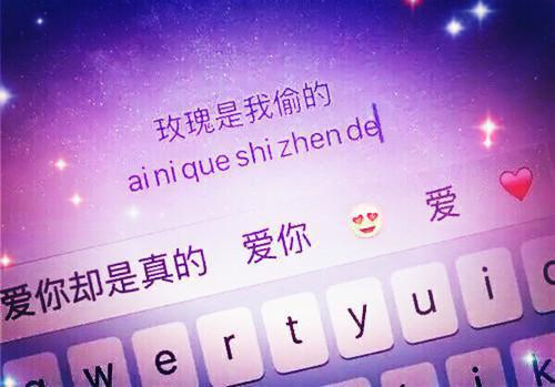 再见江依,我遭遇不测时，妻子在为白月光挑礼物（再见江依,我遭遇不测时，妻子在为白月光挑礼物）全文免费阅读无弹窗大结局_江依苏泽最新章节列表_笔趣阁（再见江依,我遭遇不测时，妻子在为白月光挑礼物）