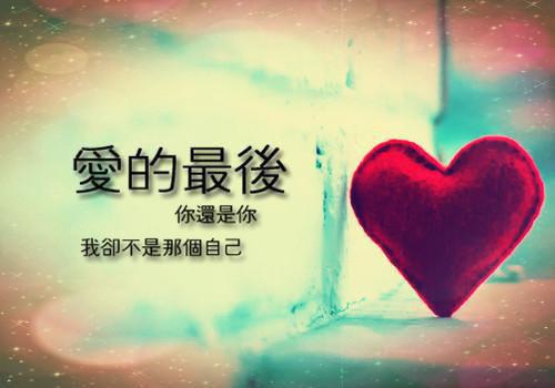 江若璃夏至寒（江若璃夏至寒）全文免费阅读无弹窗大结局_江若璃夏至寒小说免费阅读最新章节列表_笔趣阁（江若璃夏至寒）