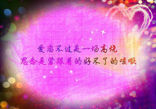 一子错黎宿小说全文免费阅读无弹窗大结局-一子错黎宿 小说在哪里可以看一子错黎宿