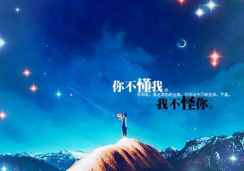 瞒天爱意全文免费阅读(瞒天爱意)全文免费韩倩傅启施洛无弹窗大结局_ (韩倩傅启施洛)瞒天爱意免费韩倩傅启施洛无弹窗最新章节列表_笔趣阁（瞒天爱意）