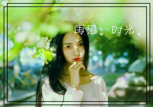 此后缘分散尽，与君诀别全文免费阅读（此后缘分散尽，与君诀别）全文在线江延沈向晚无弹窗大结局_（江延沈向晚全文在线江延沈向晚无弹窗）此后缘分散尽，与君诀别最新章节列表_笔趣阁（江延沈向晚）