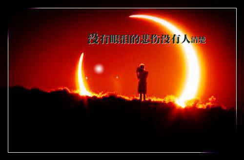 霍司砚温知羽全文免费阅读小说（温知羽霍司砚）全文免费阅读_(霍司砚温知羽全文免费阅读小说)温知羽霍司砚最新章节列表_笔趣阁（温知羽霍司砚）