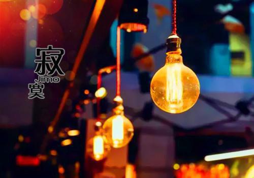 (番外)+(全文)周皎月霍潮启小说下载阅读_(周皎月霍潮启)周皎月霍潮启小说最新章节列表_笔趣阁（周皎月霍潮启）