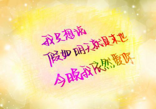 浅笑安然（谢若沁萧淮安）全文免费阅读无弹窗大结局_（谢若沁萧淮安）浅笑安然全文阅读-笔趣阁（谢若沁萧淮安）