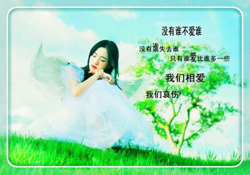 他的忠诚小说（宋姝周随）全文免费阅读无弹窗_（他的忠诚小说全文免费阅读无弹窗）他的忠诚最新章节列表笔趣阁（他的忠诚大结局无弹窗）