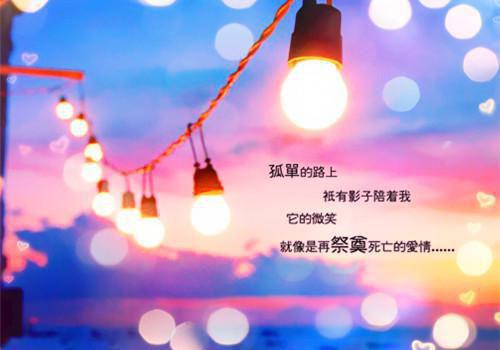 戚亦辰凌心念程静小说无弹窗（戚亦辰凌心念程静精彩阅读）全文免费阅读无弹窗大结局_戚亦辰凌心念程静最新章节列表_笔趣阁(戚亦辰凌心念程静)