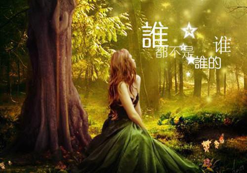陈河图唐莹主角小说（陈河图唐莹）全文免费阅读无弹窗_（陈河图唐莹主角小说在线阅读）陈河图唐莹主角小说最新章节列表_笔趣阁（陈河图唐莹主角小说）
