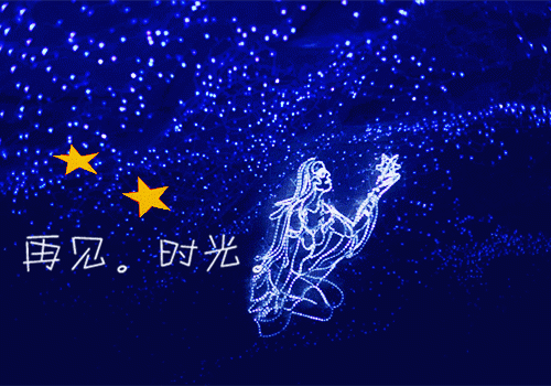 许清鸢梁楚煜(许清鸢梁楚煜后续)全文免费阅读无弹窗大结局_(许清鸢梁楚煜后续全文大结局)许清鸢梁楚煜后续最新章节列表_笔趣阁 （许清鸢梁楚煜）